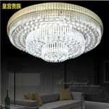 客厅圆形水晶灯餐厅大气吸顶灯工程订做大型灯饰灯具1 1.5 1.8米