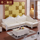 欧式转角沙发组合 真皮沙发头层牛皮 客厅实木皮艺沙发 SF2108