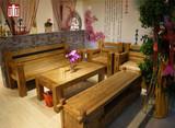 特价储物榆木家具沙发组合三人实木毛绒客厅布艺出口韩国联邦椅