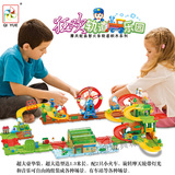 托马斯小火车套装电动轨道火车大颗粒拼装积木益智男女孩儿童玩具