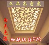 高密度PVC镂空隔断屏风木塑板雕花板花格吊顶玄关电视背景墙
