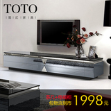 TOTO简约现代小户型不锈钢黑色玻璃桌电视机柜 电视柜茶几组合