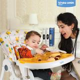 儿童餐椅轻便可折叠婴幼儿宝宝吃饭桌椅便携式特价多功能可调高度