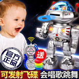 机器人玩具 智能遥控音乐旋转跳舞 男孩女孩儿童电动玩具1-3-6岁