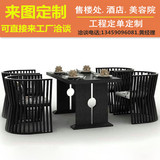 新中式圈椅实木围椅酒店餐馆家具洽谈桌椅组合餐厅餐桌椅子休闲椅