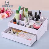 化妆品收纳盒 韩式创意DIY抽屉式首饰盒桌面木塑质大号化妆盒家用