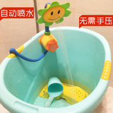 婴儿戏水儿童洗澡玩具淋浴花洒喷头向日葵戏水洗澡玩具喷水水龙头