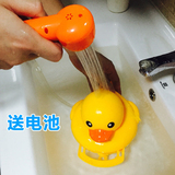 宝宝洗澡伴侣面包超人大黄鸭喷水花洒水龙头婴儿儿童电动戏水玩具