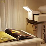 LED充电台灯护眼学习宿舍卧室床头灯夹式创意阅读灯电池夹子台灯