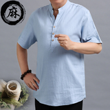 中老年男装夏季亚麻短袖t恤上衣男士中年加大码棉麻v领体恤中国风