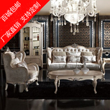 欧式沙发组合新古典布艺沙发实木简约现代客厅奢华沙发椅家具特价