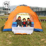 帐篷户外旅游登山帐篷探险者全自动双门双人野营帐篷2人儿童帐篷
