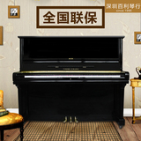 深圳钢琴出租 原装进口韩国英昌U3立式二手钢琴家庭教学练习钢琴