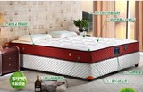 3D乳胶床垫高档乳胶床垫独立弹簧袋静音床垫婚床棕垫1.8M