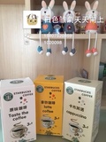 星巴克Starbucks三合一速溶咖啡粉300g 10袋