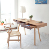 随园创意实木书桌电脑桌 北欧现代简约办公室书房办公桌写字台