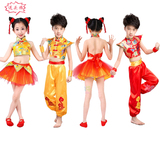 2016儿童喜庆演出服男女童中国红红的中国结春节元旦秧歌表演服装