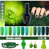 美甲绿色森林甲油胶光疗可卸墨绿套装指甲油胶蔻丹芭比胶新品