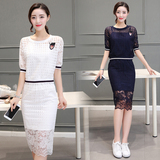2016夏季新款韩版中长款镂空蕾丝两件套装裙一步裙时尚修身连衣裙