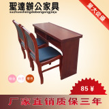 特价1.2米条桌长条会议桌培训桌条形课桌椅实木皮油漆双人会议桌
