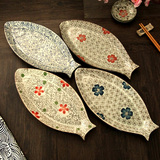 鱼盘釉下彩手绘 创意盘子陶瓷 餐具鱼形日式和风大号瓷盘微波烤箱