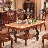 欧式餐桌全实木方桌大理石面仿古色餐桌 高端别墅酒店餐厅方餐桌