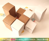 定做包装盒白卡纸盒白色纸盒牛皮纸盒现货通用盒子空白纸盒面膜盒