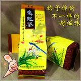 特级台湾人参乌龙茶叶浓香型冻顶乌龙茶正品兰贵人500g装正品包邮