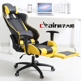 WCG电竞网吧电脑椅子弓形人体工学可躺家用办公电脑游戏座椅特价