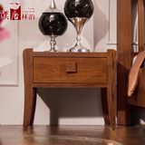 汉唐林韵 现代中式实木床头柜 简约卧室家具古典储物柜收纳床边柜