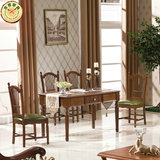 全实木餐桌椅组合 美式餐桌欧式餐桌特价1桌6椅饭桌真皮餐椅家具