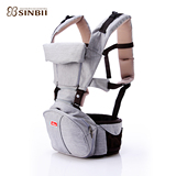 [SINBII] EZbag 2.0旗舰款 坐垫式婴儿背带