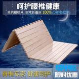 实木折叠排骨架床板1.5米双人1.8米加宽床架1.2米定做硬板bed