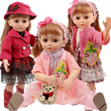 安娜公主智能洋娃娃仿真对话唱歌会说话的娃娃儿童女孩玩具
