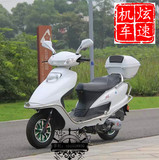 本田款 五羊公主踏板车 摩托车125cc摩托车助力车踏板 电动燃油车