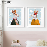 兔子先生小姐儿童房挂画客厅沙发背景墙双联墙画咖啡厅个性装饰画