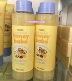 新西兰直邮Parrs帕氏麦卢卡蜂蜜儿童洗发乳沐浴乳 二合一 100ml