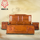 红木家具红木大床非洲花梨床1.8米大床刺猬紫檀大床现代中式家具