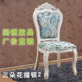欧式整装纯色韩式田园现代简约实木餐椅象牙白色特价酒店梳妆椅子