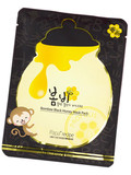 韩国正品papa recipe春雨黑卢卡蜂蜜面膜 淡化皮肤色斑祛痘祛红点