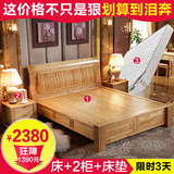 全实木床橡木床 现代中式实木床1.8 简约双人床高箱储物床婚床1.5