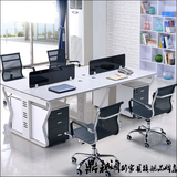 昆明职员办公桌椅简约4人位员工卡座组合屏风电脑桌公司员工桌椅