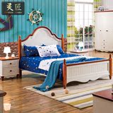 地中海床1.8米 简约实木双人床卧室家具组合套装田园公主床单人床