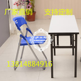 培训桌折叠桌折叠长条桌活动桌简易折叠会议桌1000x600x750双层