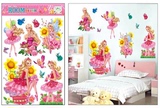 3D立体贴 卡通儿童房卧室幼儿园女孩装饰背景墙贴纸 芭比公主娃娃