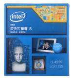 电脑Intel/英特尔 I5 4590 盒装CPU散装四核