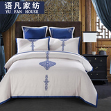 中国风古典民族风中式刺绣花天丝麻四件套亚麻六件套被套床上用品