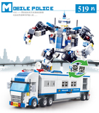兼容乐高城市积木警察系列变形机器人男孩益智军事拼装6-12岁玩具