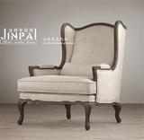 美式实木老虎椅沙发欧式复古老虎椅现代客厅实木沙发漫咖啡休闲椅