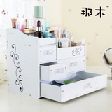 宜家韩式简约木制化妆品收纳盒大号桌面抽屉式多层口红面膜整理盒